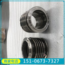 中船電機(jī)康明斯5492346-QSK23皮帶4096566
