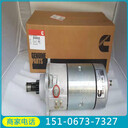 中油應(yīng)急202船淡水泵4376121康明斯QSK60(大）水泵