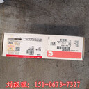 機(jī)油泵5541827/3628965青島康明斯柴油管3978505