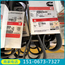 薩拉托夫康明斯4902827襯套4365228QSK23-G3水利機(jī)組