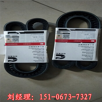 XDM100礦用汽車水管接頭墊3093169點(diǎn)火線圈延長5634636
