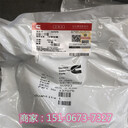康明斯QSK23-G3發(fā)動機(jī)曲軸4096696/4334457
