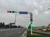 供应黑龙江哈尔滨齐齐哈尔鸡西400型交通信号灯，支持定制