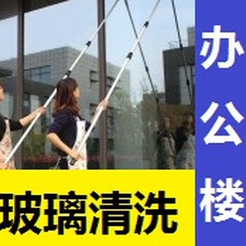南京江寧區(qū)廠房玻璃預約清洗高空玻璃沙窗清洗家庭擦玻璃