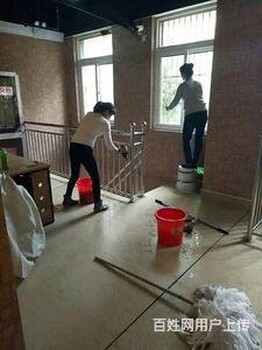 南京建邺区开荒保洁公司电话办公楼单位公司家庭装修开荒保洁