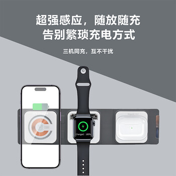 供應(yīng)無線充電器PU手機無線充磁吸無線充電器PU無線充
