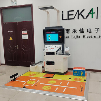 國民智能體測儀HW-T600AI智能體質監測一體機