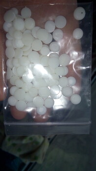 氣相法白炭黑分散流動(dòng)劑