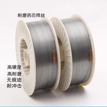 KB-915堆焊后無任何裂紋耐磨焊絲