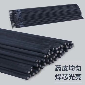 ERNi-1純鎳焊絲ERNiCr-3鎳基焊絲ERNiCrFe-3