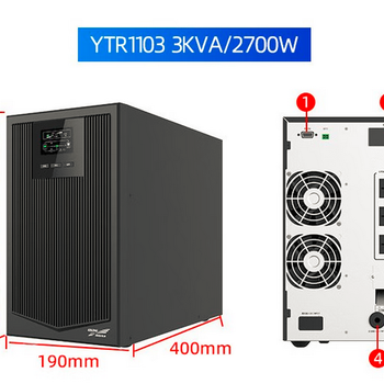 科華KR2000L不間斷電源，科華2KVA高頻電源，科華UPS