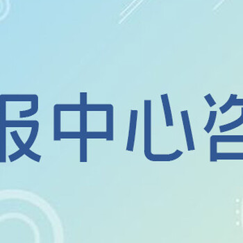 三秦都市报公告公示登报几天见报