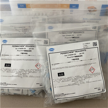 哈希亞硝酸鹽試劑2107169-CN低量程0.002-0.30mg/L