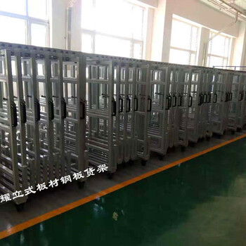 江西贛州存放鋼板的臥式鋼板貨架和鋼板立式存放架