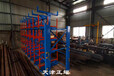 安徽合肥圆钢货架伸缩式存放3米6米9米12米圆钢省空间整齐