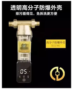 新品发布中财前置过滤器T2升级版，为你而来！