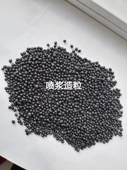 陜西漢中羊肚菌微生物菌肥豆粕生物菌肥改量土壤80斤裝