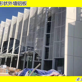 2mm灰色冲孔造型铝板渐变孔椭圆孔铝单板新颖图案