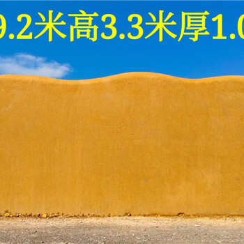 廣場(chǎng)刻字黃蠟石三亞校園景觀石小區(qū)提名刻字石
