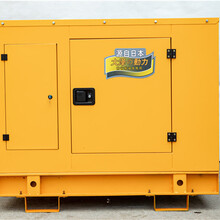 30kw柴油发电机机房安装备注通风及防尘