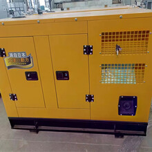 柴油发电机TO32000ETZ多领域应用