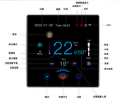 86盒彩屏空调控制器，温度联动制冷，制热带APP控制，预留485