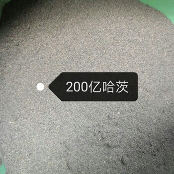 供應(yīng)土壤改良劑哈茨木霉菌