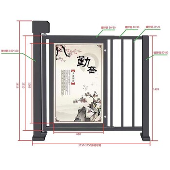 小区电动门出入刷卡口广告门栅栏式门禁物业门禁无刷电机广告门