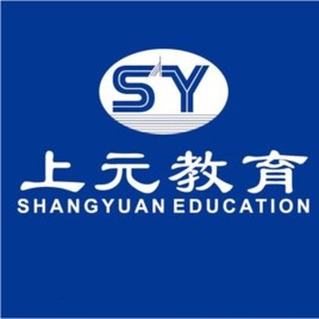 南通MBA提前面試一對一輔導(dǎo)班哪里有？需要注意哪些問題？