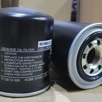 PS-CE11-507神钢压缩机油滤