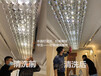 广州佛山清洗水晶吊灯、广州全城清洗酒店KTV玻璃水晶灯具