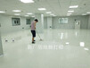 黃埔廠區(qū)pvc地板清洗打蠟，電子車間地板清潔，地板打蠟護理