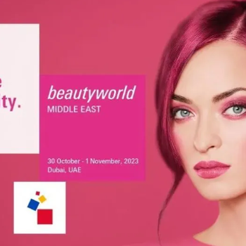 2023年法蘭克福（中東）迪拜國際美容及美發用品博覽會