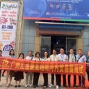 2024年33屆越南(河內)國際貿易展覽會(huì )電子產(chǎn)品展
