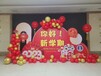 青島企業年會晚會策劃燈光音響大屏桁架搭建盛世金緣文化傳媒