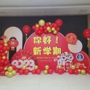 青島企業(yè)年會晚會策劃燈光音響大屏桁架搭建盛世金緣文化傳媒