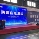 青島設備租賃燈光音響大屏桁架搭建活動(dòng)策劃盛世金緣文化