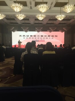 北京會(huì)展價(jià)格、會(huì)展庫(kù)房地址電話