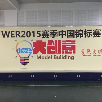 北京會(huì)展價(jià)格、會(huì)展庫(kù)房地址電話