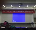 北京桁架广告板工厂、行架展览工厂