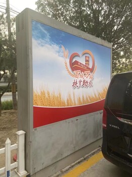 巡展活動(dòng)北京布展工廠廠家