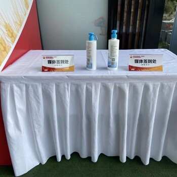 北京會(huì)展價(jià)格、會(huì)展庫(kù)房地址電話