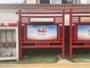 北京展示道具制作公司工廠
