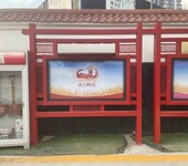北京展示道具制作公司工廠