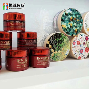 广东个性彩绘机加盟项目化妆品包材图案定制UV打印机厂家