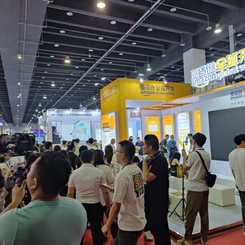 義烏電子商務(wù)展2025中國電商展跨境電商展貨運(yùn)報關(guān)展