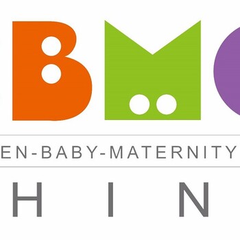2024上海国际孕婴童展览会（CBME）