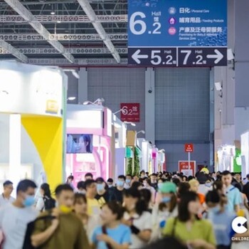 2025上海嬰童用品展CBME孕嬰童展上海童車展