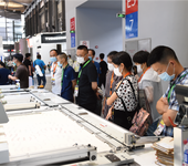 2025上海劳保用品展-2025上海劳保展览会