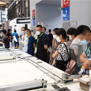 2025上海勞保用品展-2025上海勞保展覽會(huì)